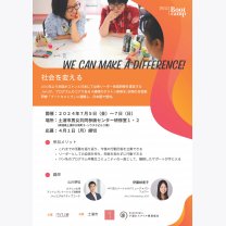 abad679be2985759f1924090e2c17dfc