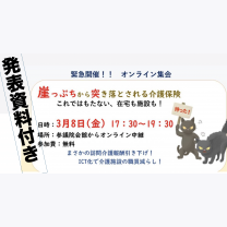 11586d04eca6fcd2ccb4934d17883a54