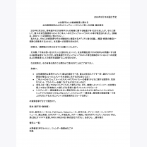 7c3dff830ae72437f059c70173a499e4