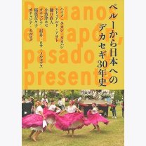 0c91118151a3608a2fbf58acf75f031d