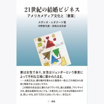 ff6c84f170df7b6e01aec66c18491993