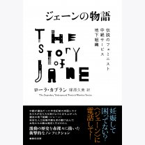 4d1489dcdf37a92506aa41085716c68f