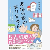 e108f2fb072c9a52bfe6937887e5627a