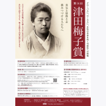 0aa174efb4d98d3791a74be48043ec66