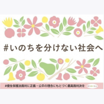 fd376051895189859e4778ef941f63ea