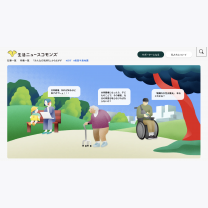 aa235868f82f40610cef2ad0ea3c5a40