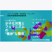 e33a5651bc4835f9f43f6e15c1539c43