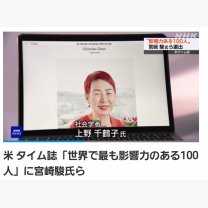 ff64054ce05b91b5dd2822a14c1b2392