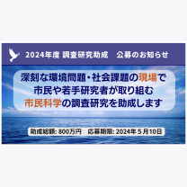 ff9103ac43c1c5c958d8aaa94f34e863