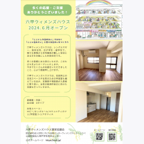 68c9d8f474b2c18a565ecf3aab2ce857