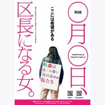 100d45726acead208871c074061332b9