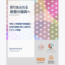 58689f9cd891eb64dd3ff3f6529c163e