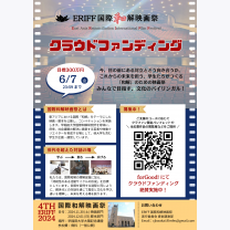 ed0d41b2d8dde9ac27f9622775c62990