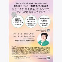 44c78d7ab00a50e8dc4de2a9bed39b99