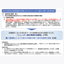 b1715e40bd10d35e6246c65155a2c474