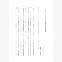 7c8b60d16ce72fe664fd30c27cc21a6a