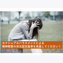 fe3a6596e249eee68e2acc5faa9290ba