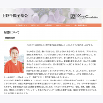 e14256f23fe34b3a2ffb6ed172cef313