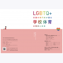 94673ba81c6ede1b84c0ae59c3a3b976