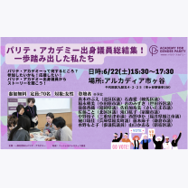 d6882ae7844ada20ddeb04e440603e78