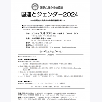 81d325e8cffbde1f7e862b1c109c1fae