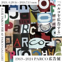 18bd5de73c9ad69342a934d6e33a8789