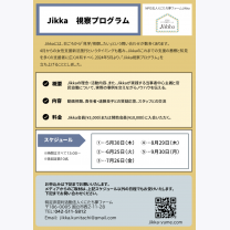 28dd1e4f1db0fd7d6256c4576b5078cc