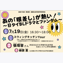 858043ddc16ddf166180b566a04a2dbe