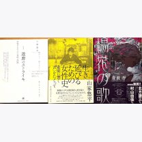 279b0853b2dff515bab81436b5dd0a88