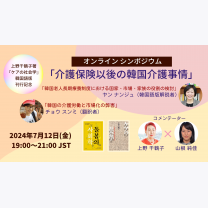 99a97f0a9efa910cf355cc45e95c935a