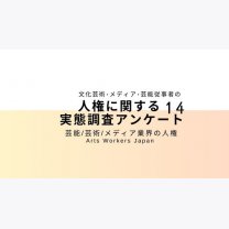 918c47f342ba3644a879a917a537ffae