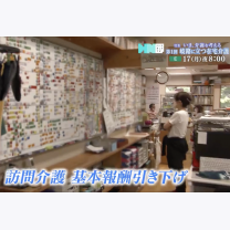 5efe5bb6e58e92717099f17d29988d1b