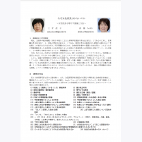 81f62953416271adfc0fa920509cce1e