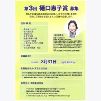 f19865b354b39d0c6d806892b70ff60c