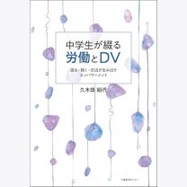 7bbd684c3f485632a84cb27b29c40fdd