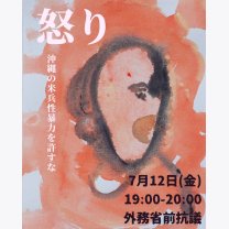 20802aa415c6c5e6dd77611e9db95cd7