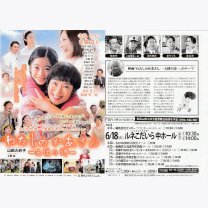 13da503d243c99b55784036f8446442f