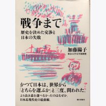 503aaaaf185f25204eb717168d9f6c0b