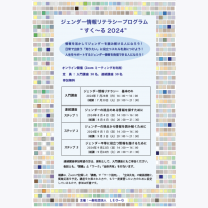 9cab6db68b44494fd9a54f72eb7b928e