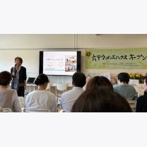 5a3899c11515852ea78bff3f81cda224