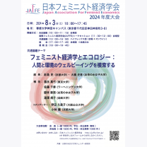 b33e26354b02b913b2fc4f00af633e27