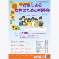 c2236acd474b38192bfae5df12a5f13a