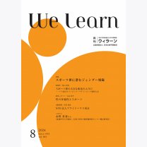 b0ea7cce550019b0c6023297e1acf657