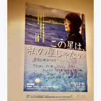 0b41de583aea50688411550f151944b1