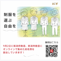 1e71c7a30e5221c9539340a8e7532556