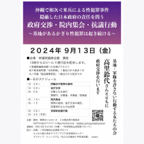 b034983b5d4935f1ff5952edfcbab86c