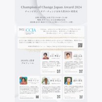 d0d21649f634e3843ddc85a534315571