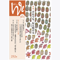 1620400e925ce909bc3df09ba7c3f176