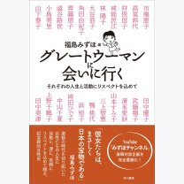 c4870890cf62cca50424036bdec4c573