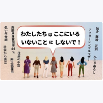 9eb1724e39a41fbe7fd397e0e3f2b888